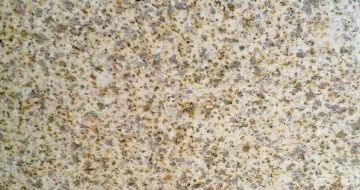 佳木斯黄金麻石材铺装