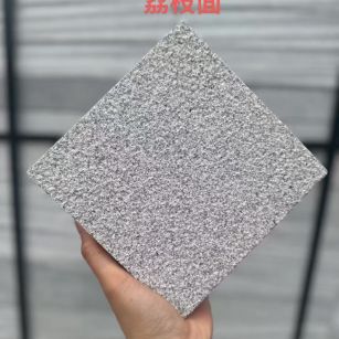 佳木斯 芝麻灰荔枝面