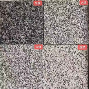 佳木斯 芝麻黑光面，芝麻黑火烧面，芝麻黑荔枝面