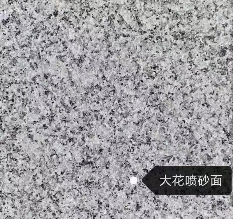 佳木斯 芙蓉白（芝麻白大花）荔枝面