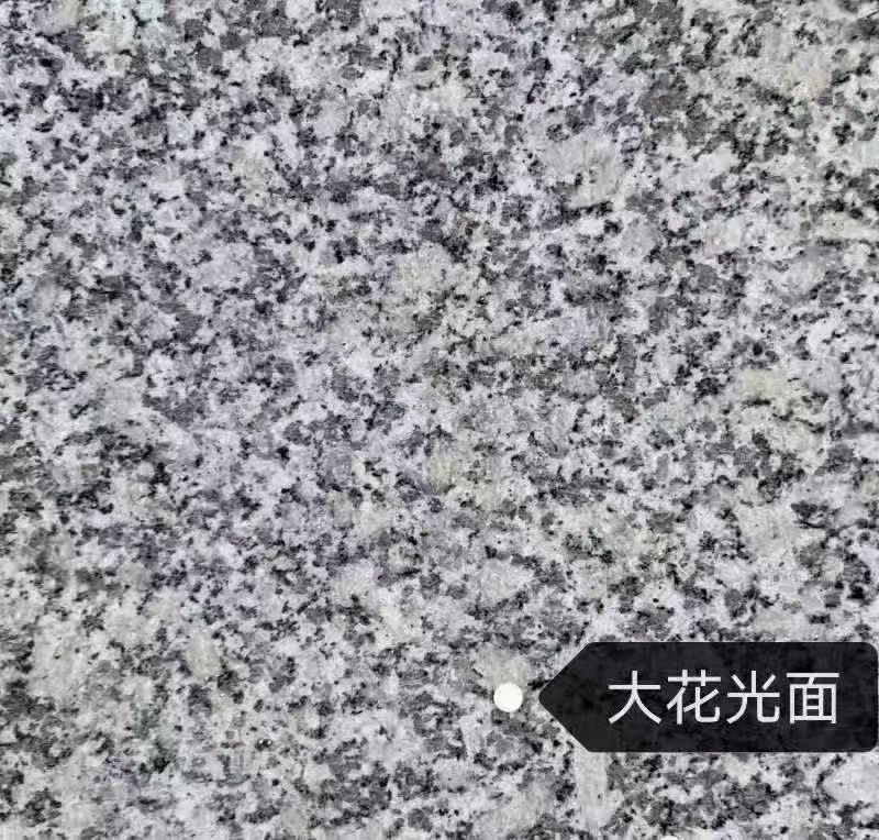 佳木斯 芙蓉白（芝麻白大花）光面