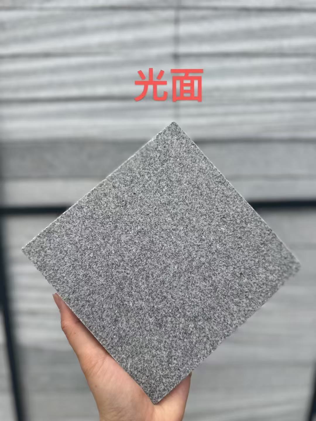 佳木斯 芝麻灰光面
