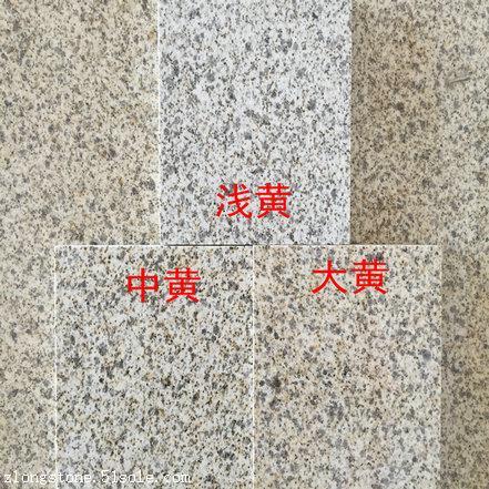 佳木斯黄金麻颜色分类